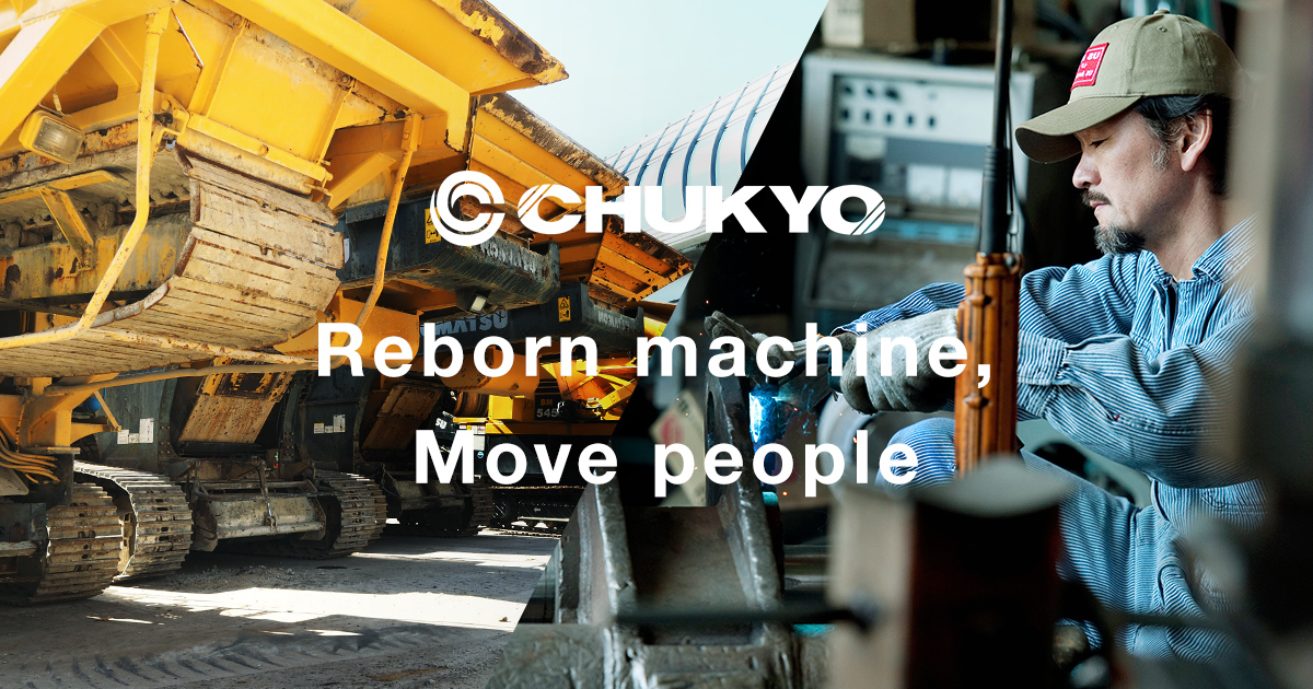 Crane｜Used heavy equipment stock list｜Chukyo Juki Co.,ltd.